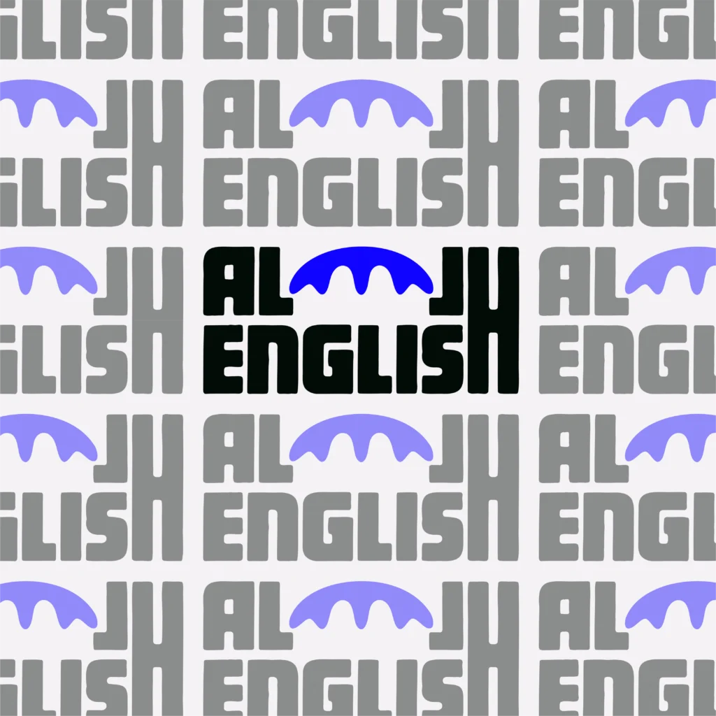 logoallenglish