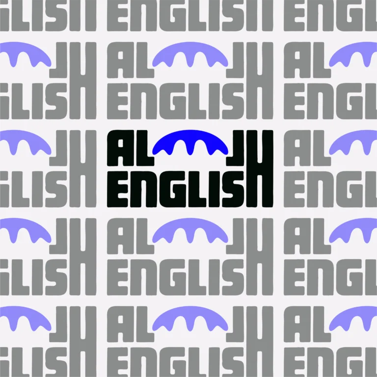logoallenglish